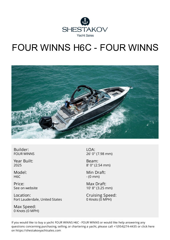 Four Winns H6C - H6C - 2026
