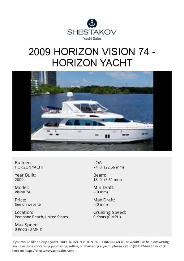 2009 Horizon Vision 74 - Vision 74 - 2009