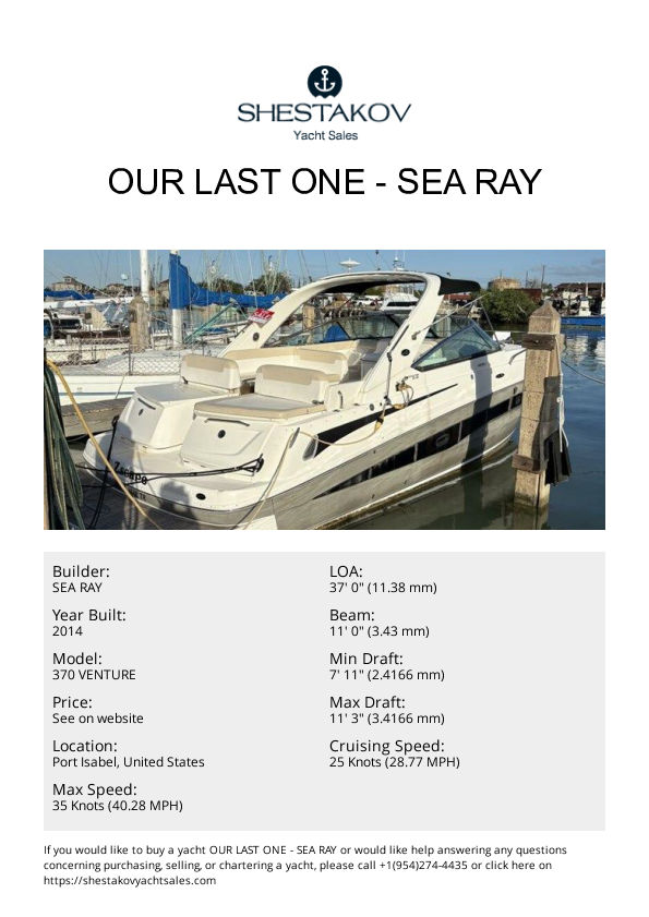 OUR LAST ONE - 370 VENTURE - 2014