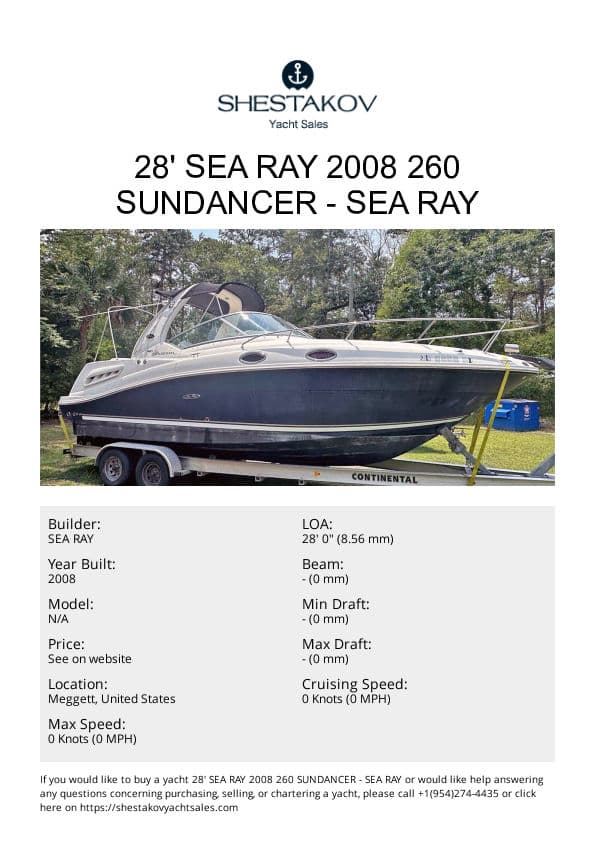 28' Sea Ray 2008 260 Sundancer - undefined - 2008