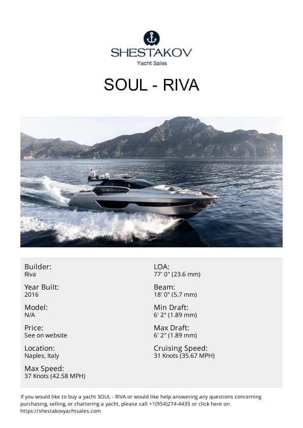 SOUL - undefined - 2016