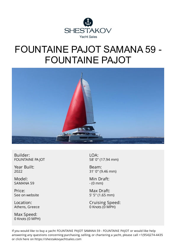 FOUNTAINE PAJOT SAMANA 59 - SAMANA 59 - 2022