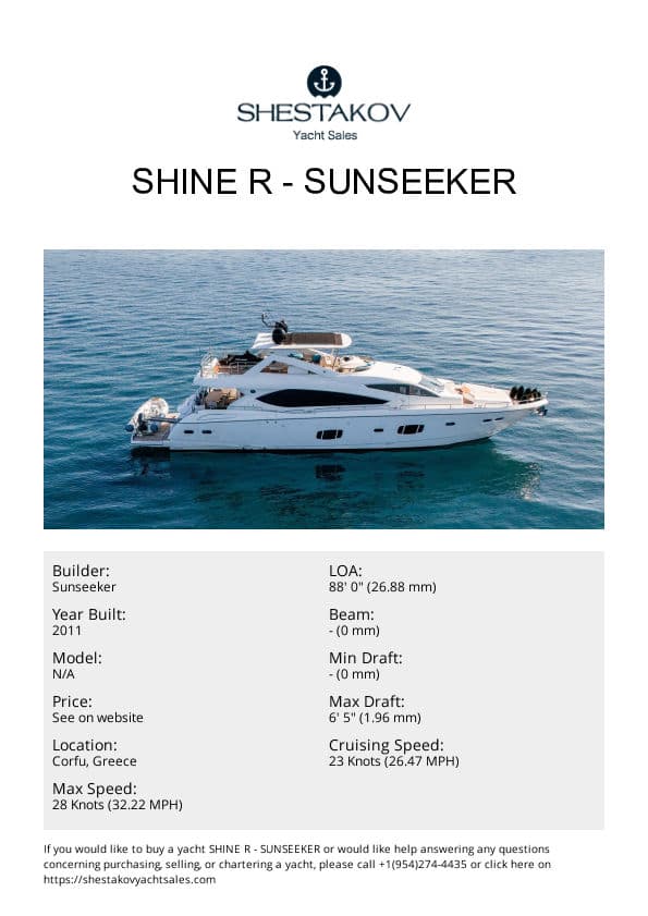 SHINE R - undefined - 2011