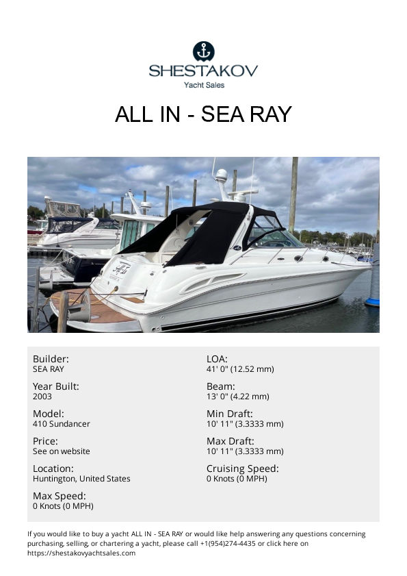 ALL IN - 410 Sundancer - 2003