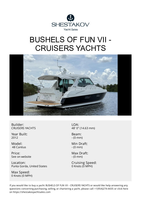 BUSHELS OF FUN VII -  48 Cantius - 2012