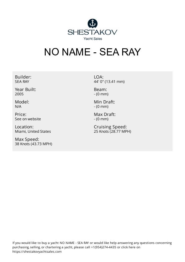 SEA RAY SUNDANCER 44 - SUNDANCER 44 - 2005