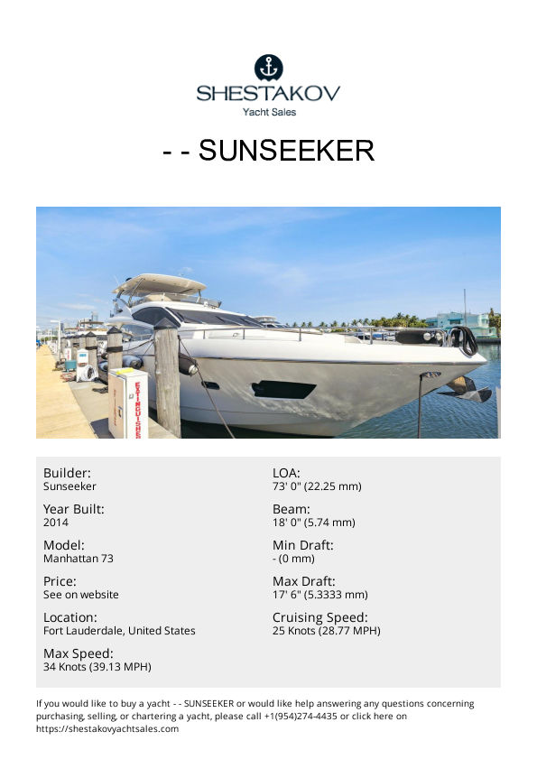 - - Manhattan 73 - 2014