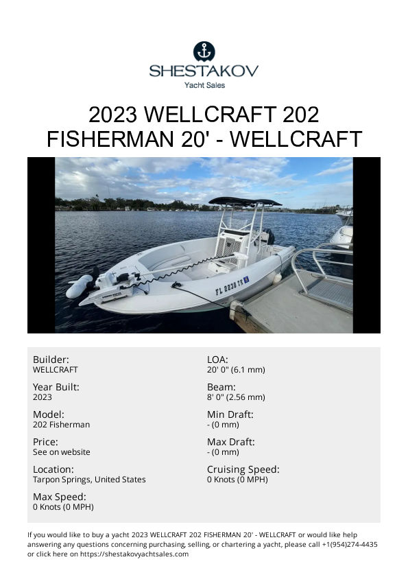 2023 Wellcraft 202 Fisherman 20' - 202 Fisherman - 2023
