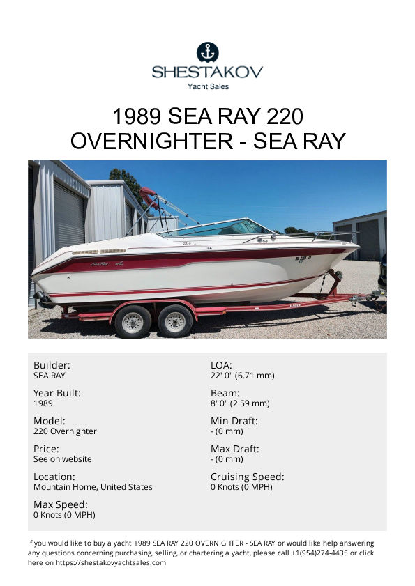 1989 Sea Ray 220 Overnighter - 220 Overnighter - 1989