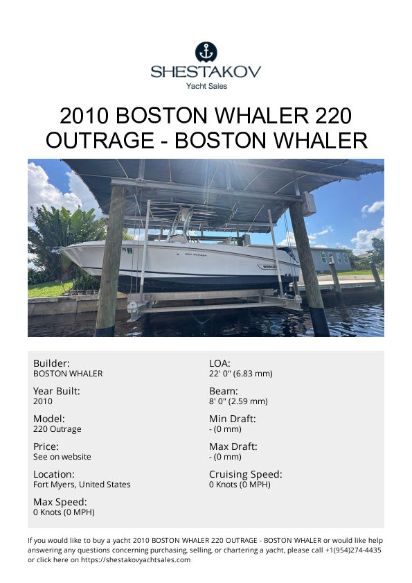 2010 Boston Whaler 220 Outrage - 220 Outrage - 2010