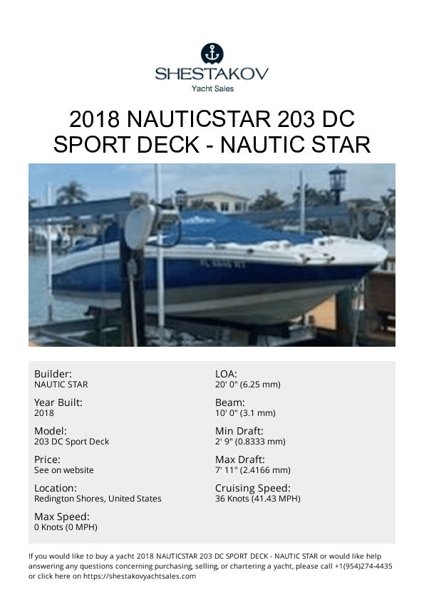 2018 NauticStar 203 DC Sport Deck - 203 DC Sport Deck - 2018