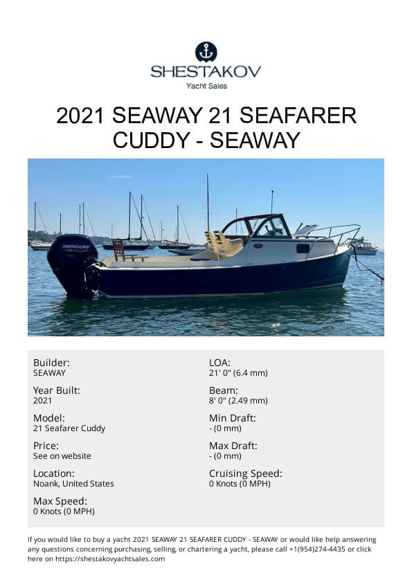 2021 Seaway 21 Seafarer Cuddy - 21 Seafarer Cuddy - 2021