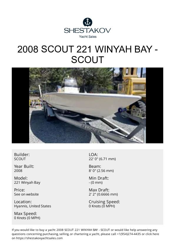 2008 Scout 221 Winyah Bay - 221 Winyah Bay - 2008