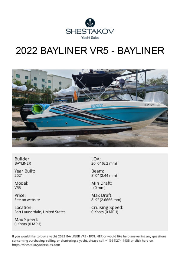 2022 Bayliner VR5 - VR5 - 2022