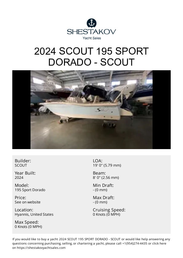 2024 Scout 195 Sport Dorado - 195 Sport Dorado - 2024
