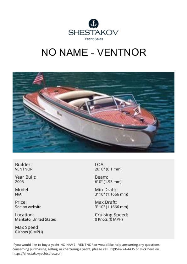 No Name - undefined - 2005