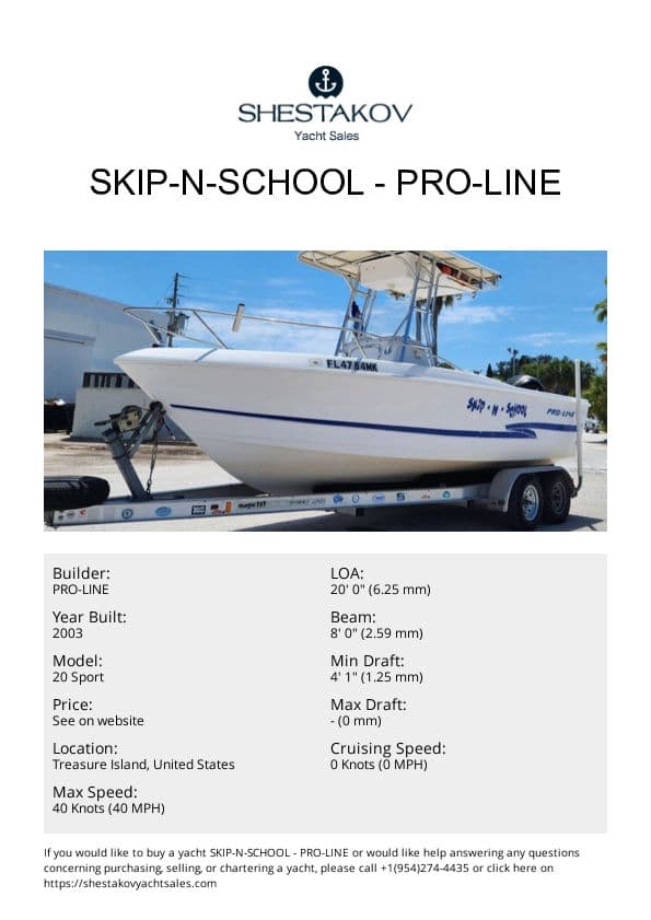 Skip-N-School - 20 Sport - 2003