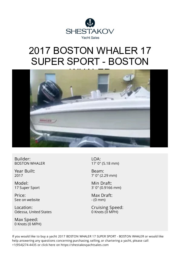 2017 Boston Whaler 17 Super Sport - 17 Super Sport - 2017