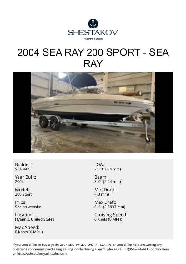 2004 Sea Ray 200 Sport - 200 Sport - 2004