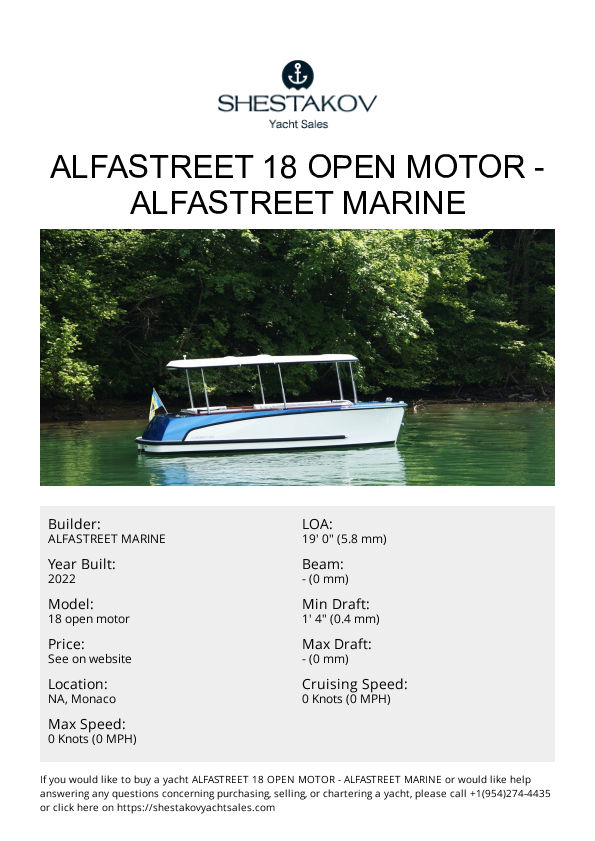 Alfastreet 18 open motor - 18 open motor - 2022