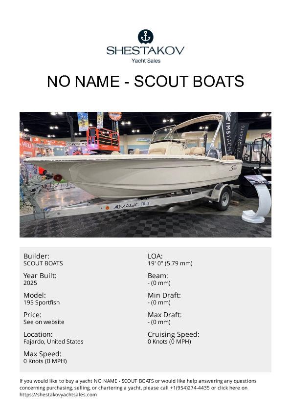 No Name - 195 Sportfish - 2026