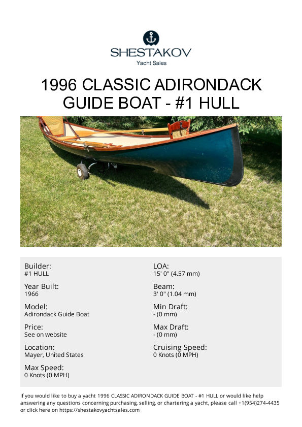 1996 Classic Adirondack Guide Boat - Adirondack Guide Boat - 1966