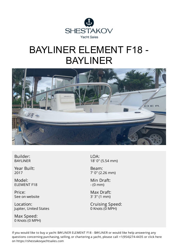BAYLINER ELEMENT F18 - ELEMENT F18 - 2018