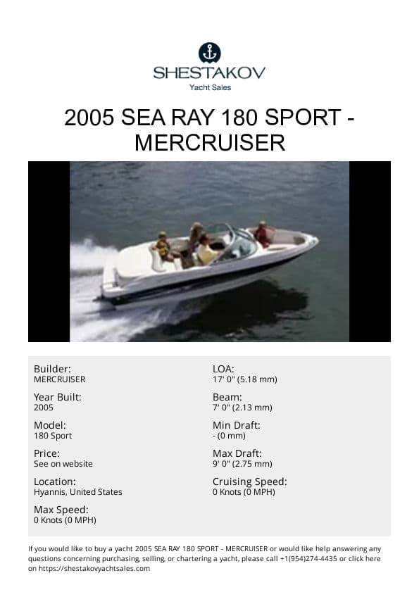 2005 Sea Ray 180 Sport - 180 Sport - 2005