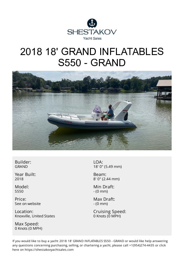 2018 18' Grand Inflatables S550 - S550 - 2018