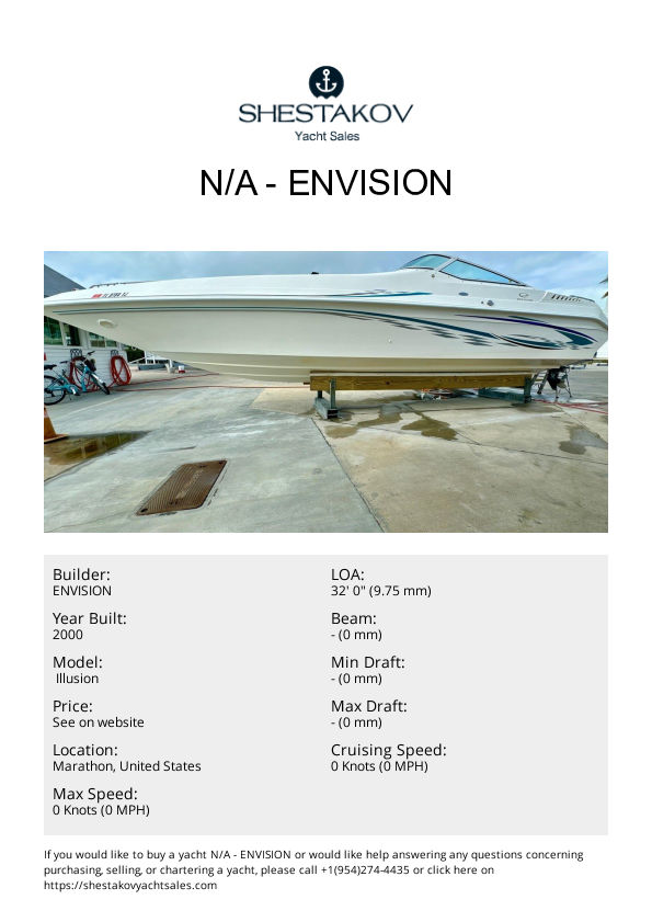 undefined -  Illusion - 2000