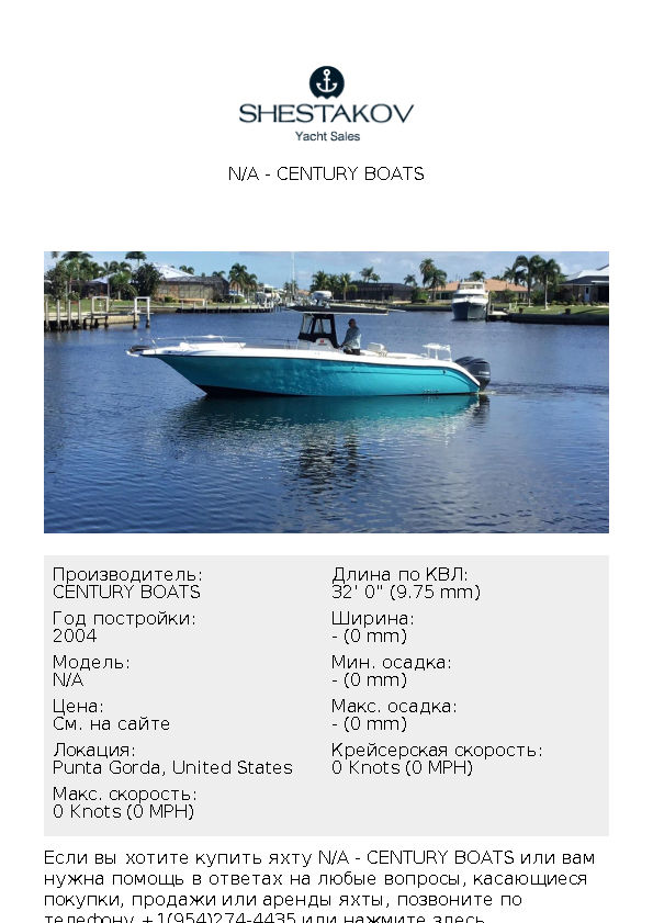 undefined - undefined - 2004