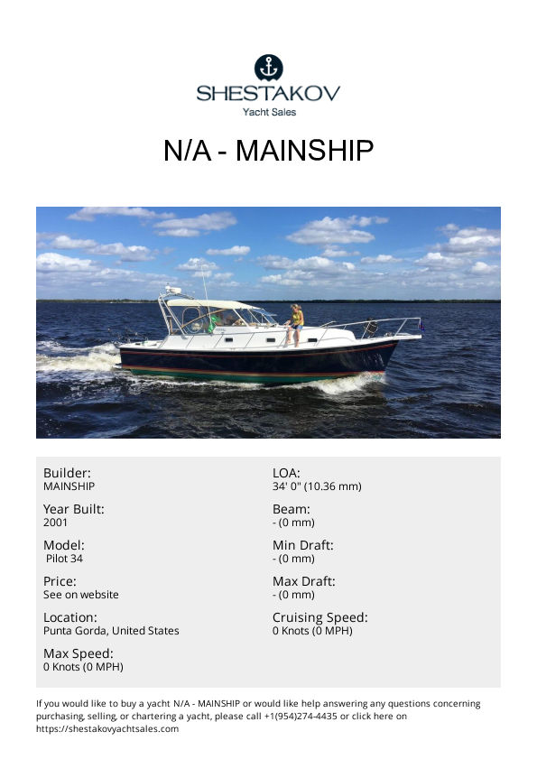 undefined -  Pilot 34 - 2001