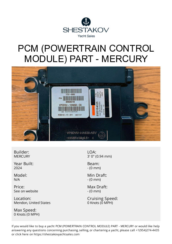 PCM (Powertrain Control Module) PART - undefined - 2024