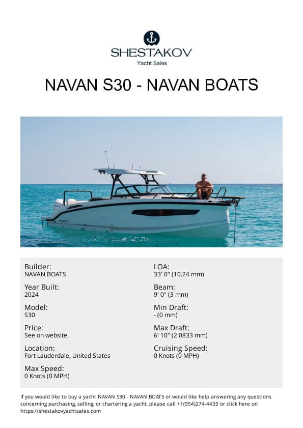Navan S30 - S30 - 2025