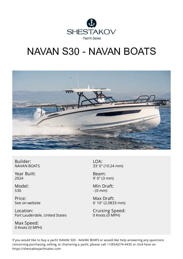 Navan S30 - S30 - 2025
