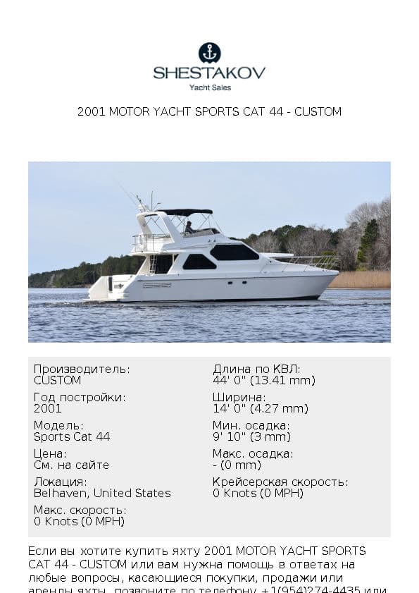 2001 Motor Yacht Sports Cat 44 - Sports Cat 44 - 2001