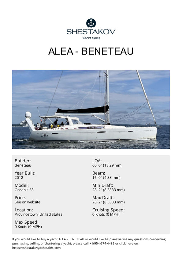 ALEA - Oceanis 58 - 2012