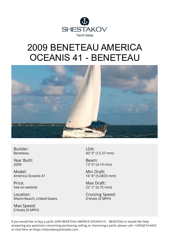 2009 Beneteau America Oceanis 41 - America Oceanis 41 - 2009