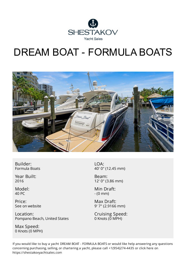 Dream Boat - 40 PC - 2016