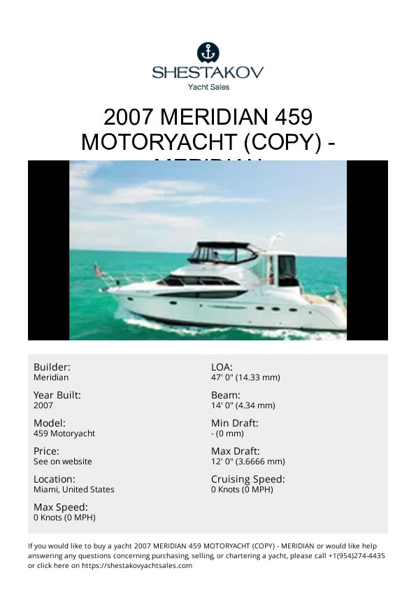 2007 Meridian 459 Motoryacht (Copy) - 459 Motoryacht - 2007
