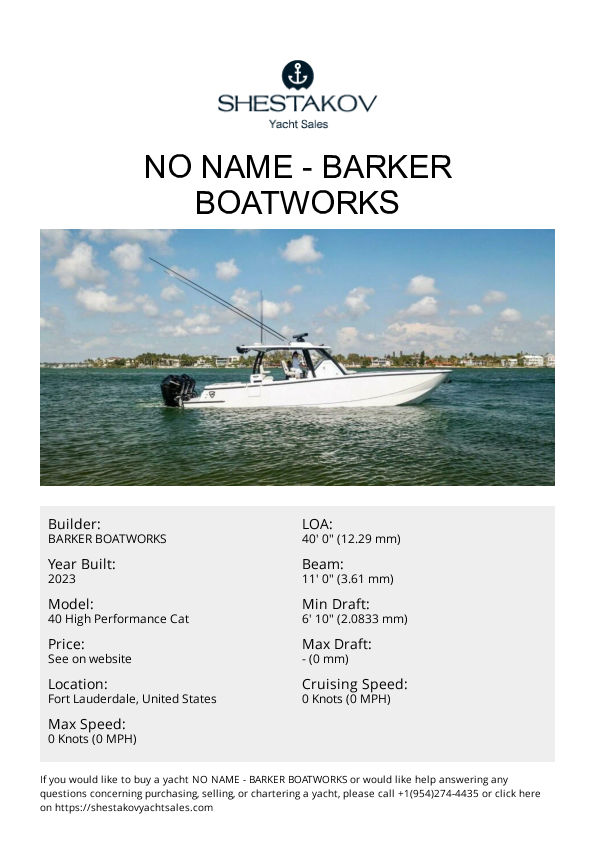 No Name - 40 High Performance Cat - 2023