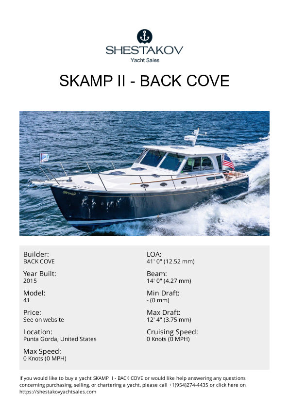 Skamp II - 41 - 2015