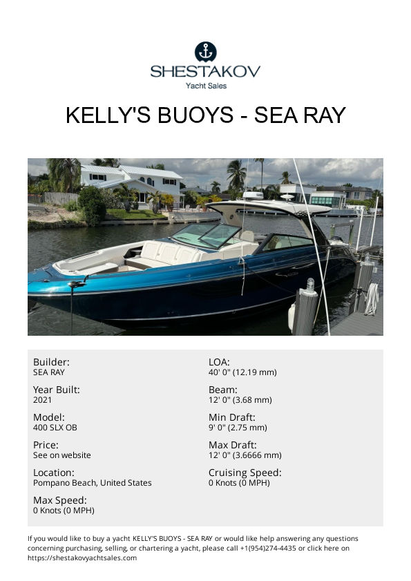 Kelly's Buoys - 400 SLX OB - 2021