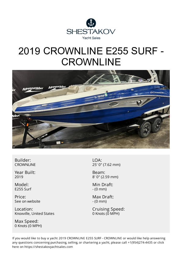 2019 Crownline E255 Surf - E255 Surf - 2019