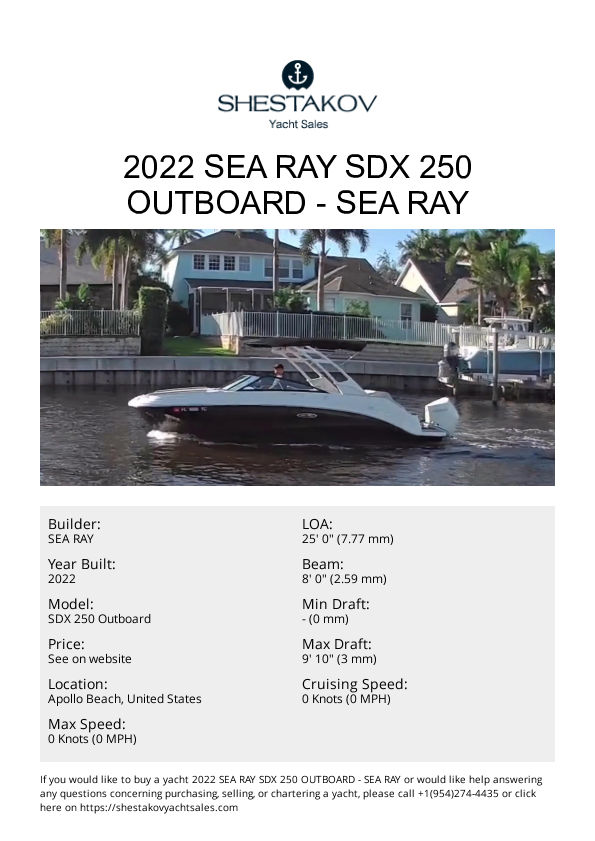 2022 Sea Ray SDX 250 Outboard - SDX 250 Outboard - 2022