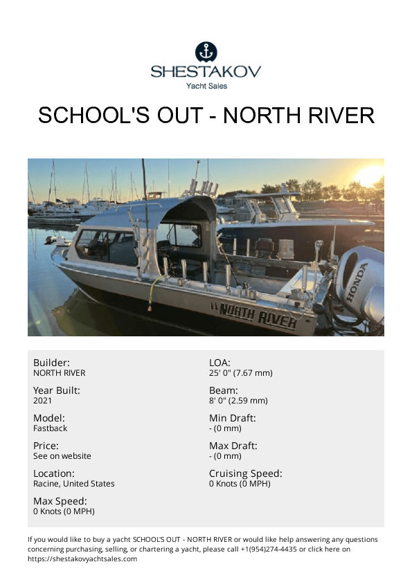 School's Out - Fastback - 2021