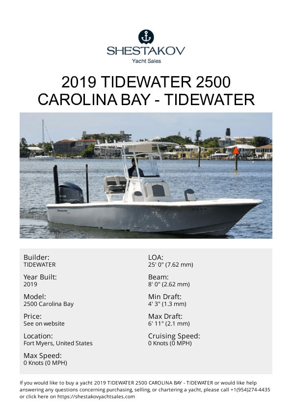 2019 Tidewater 2500 Carolina Bay - 2500 Carolina Bay - 2019