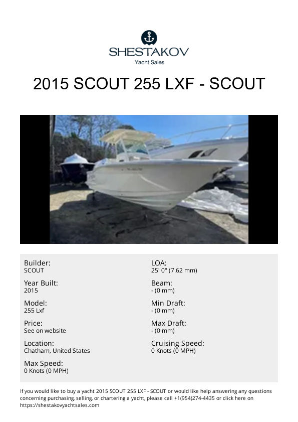 2015 Scout 255 Lxf - 255 Lxf - 2015