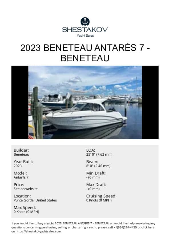 2023 Beneteau Antarès 7 - Antarès 7 - 2023
