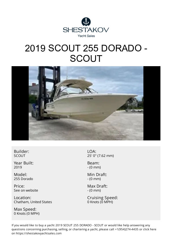 2019 Scout 255 Dorado - 255 Dorado - 2019